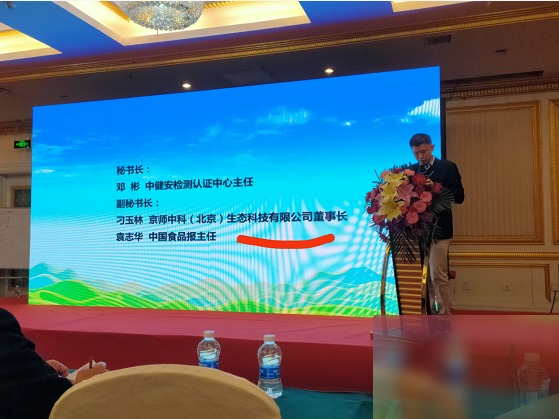 diaoshanghai_7606_5a29d1eb538a.png