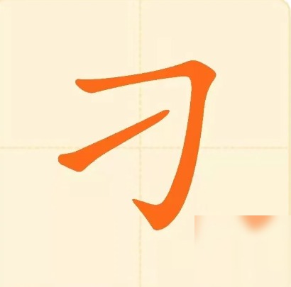 diaoshanghai_9201_bd7eb7b00735.png