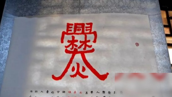 diaoshanghai_9301_0ddf6f0621fb.png