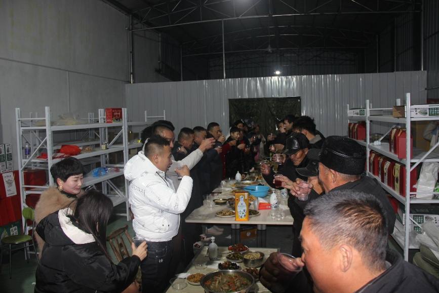 cns_dxzy_01afecb90966134754_11.jpg