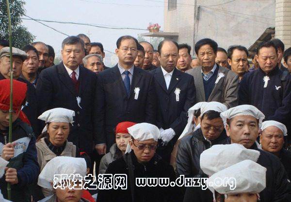 cns_dxzy_02f97629ee358696c8_1.jpg