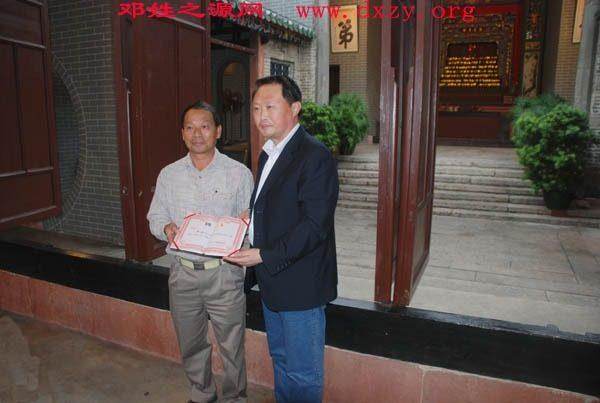 cns_dxzy_099ad0276764246fcc_6.jpg