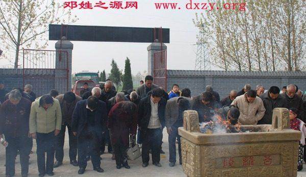 cns_dxzy_0a54a53c4641817cc8_3.jpg