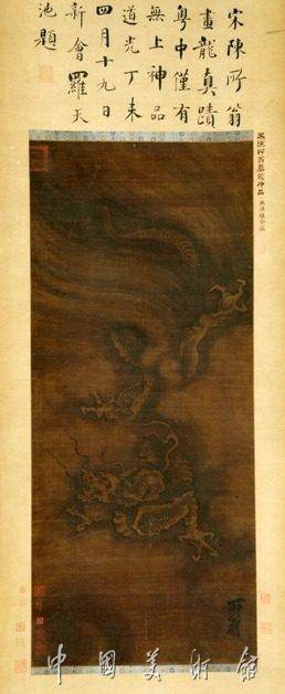 cns_dxzy_0da89eef69c3d909d7_0.jpg