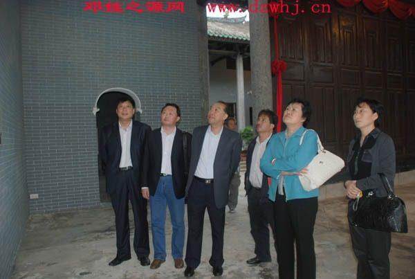 cns_dxzy_14e384c88888d07a04_3.jpg