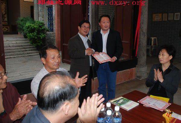 cns_dxzy_1640576228a9898229_7.jpg