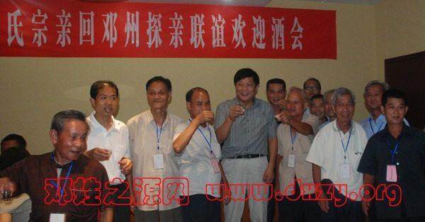 cns_dxzy_17be1f2c4513931f42_0.jpg