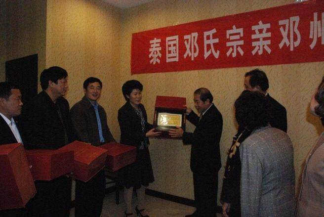 cns_dxzy_18ae9a4d6a17292c9d_5.jpg