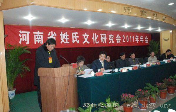 cns_dxzy_1a37b46628545ccd77_1.jpg
