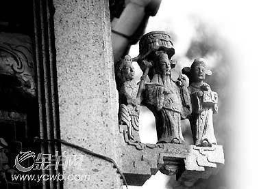 cns_dxzy_1a7dd8a3071c0eb6ba_0.jpg