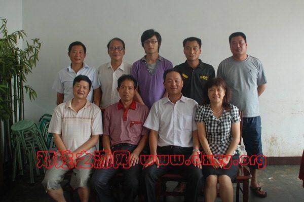 cns_dxzy_1cd41b28d30018622f_0.jpg