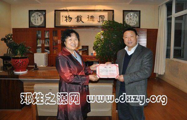 cns_dxzy_1da2a102565a972187_1.jpg