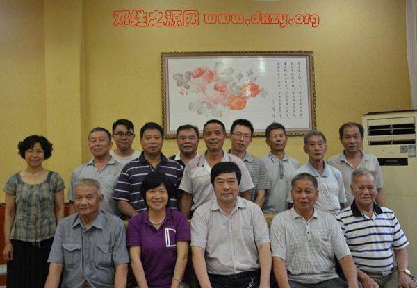 cns_dxzy_276085148fc28d7db3_0.jpg