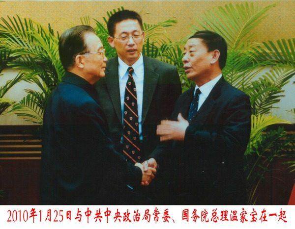 cns_dxzy_29d1a669a7ec8a87bc_1.jpg