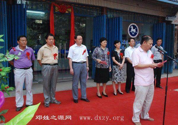 cns_dxzy_2cbcf3b24aec86934b_5.jpg