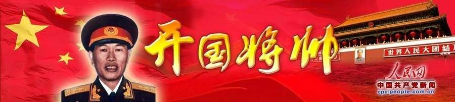 cns_dxzy_2e0f4e41dc8677ec5d_0.jpg