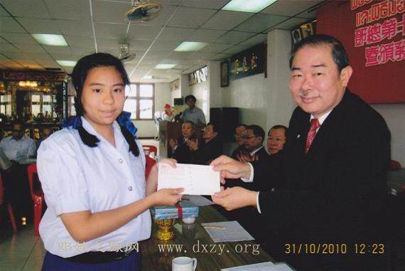 cns_dxzy_2f7ebc362f1184cd24_6.jpg