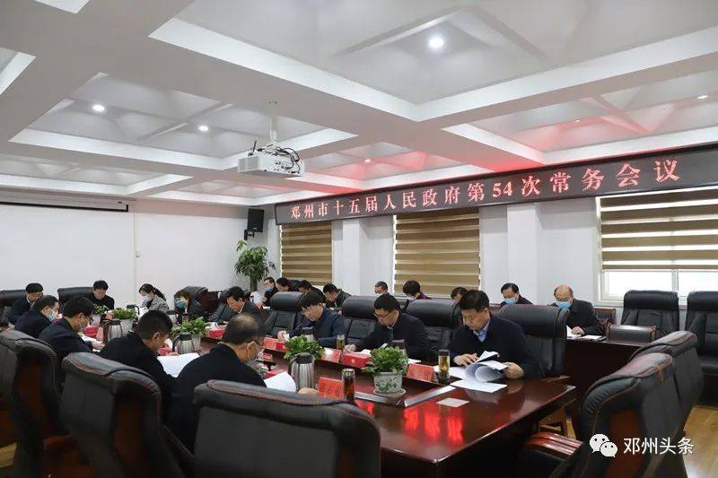cns_dxzy_335dcb90dbafe495d3_1.jpg