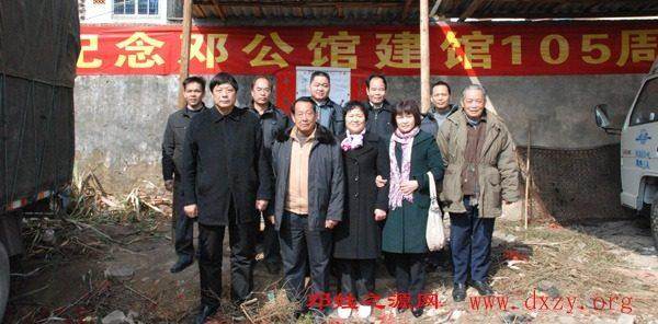 cns_dxzy_33946a875853cfbd18_5.jpg