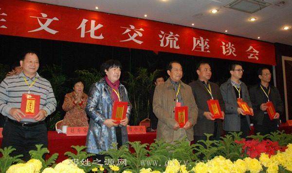 cns_dxzy_35e3522826cdf6e88f_11.jpg