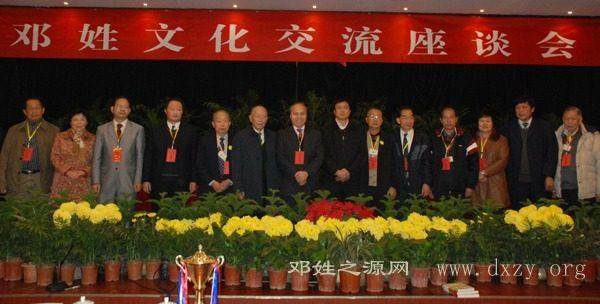 cns_dxzy_36d922cee591fed138_20.jpg