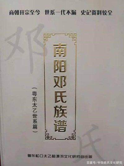 cns_dxzy_3742c55c78166f7db5_4.jpg