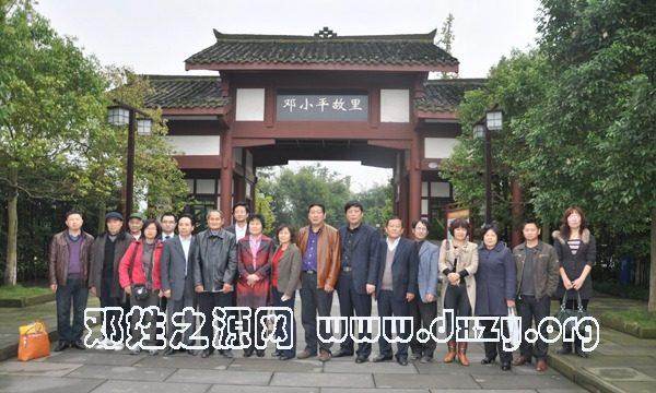 cns_dxzy_3af54e2057bae224a7_0.jpg
