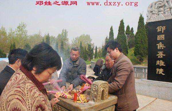 cns_dxzy_3b8ad05edb85b82f80_2.jpg