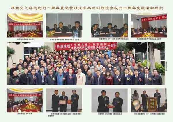 cns_dxzy_402bd7b9e68183f8b0_5.jpg