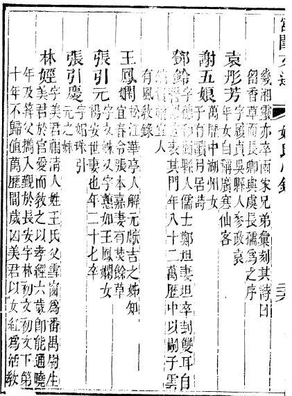 cns_dxzy_408dfd1299e2607647_0.jpg