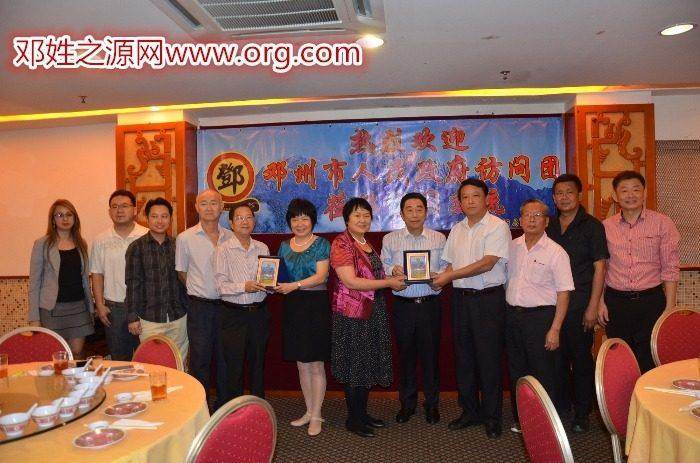 cns_dxzy_413d994613a5fb61d1_1.jpg