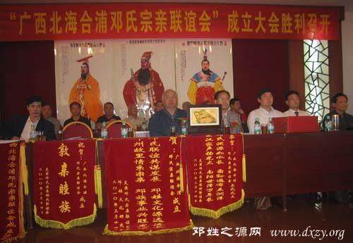 cns_dxzy_418cf84df29e2db617_3.jpg