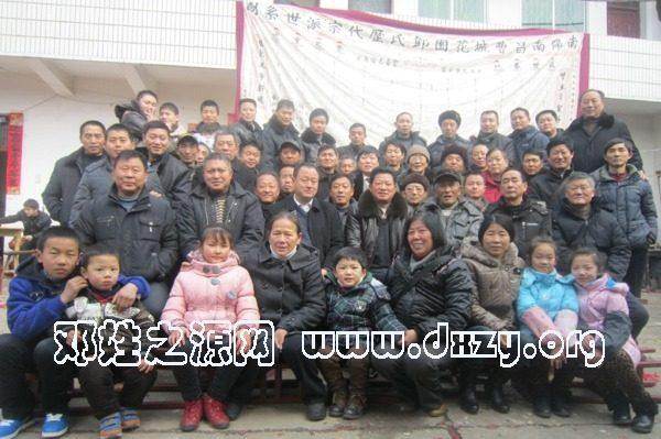 cns_dxzy_45825271867aafa4ca_4.jpg