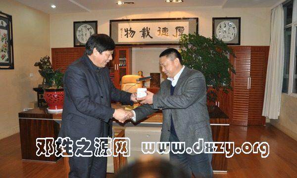 cns_dxzy_46d4a53183ce60dd98_3.jpg