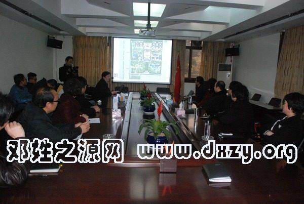 cns_dxzy_4b015ebfc7a0677449_1.jpg
