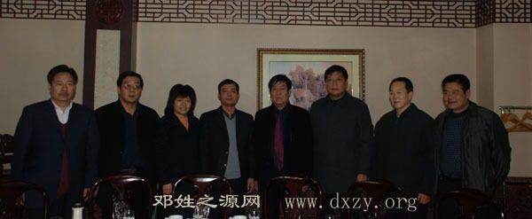 cns_dxzy_4c13235fc944570f83_11.jpg