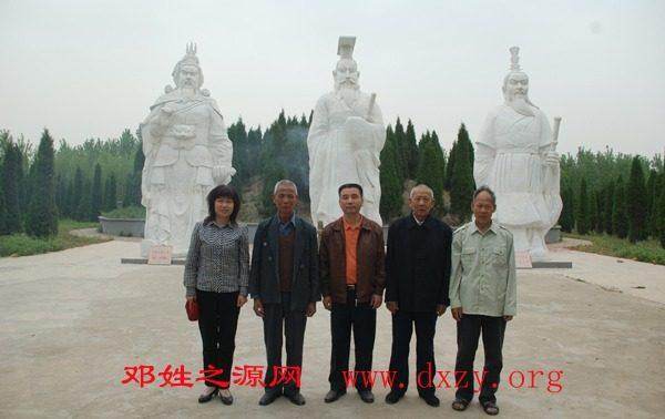 cns_dxzy_4eb591a033646f591d_1.jpg
