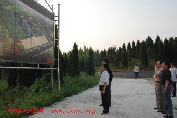 cns_dxzy_51357226ca21e8aaff_2.jpg