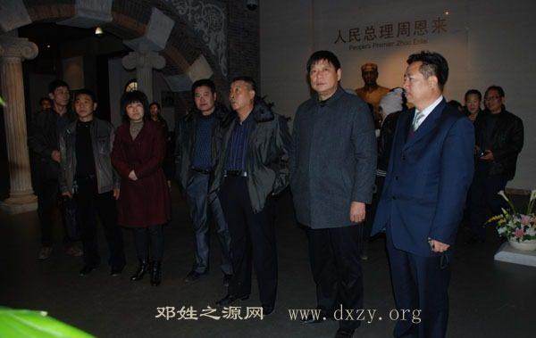cns_dxzy_550dbba30e2484e2cf_5.jpg