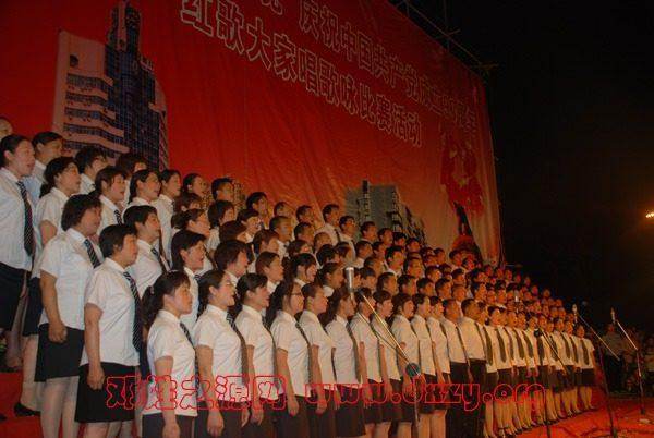 cns_dxzy_55222318c1e4c33917_6.jpg