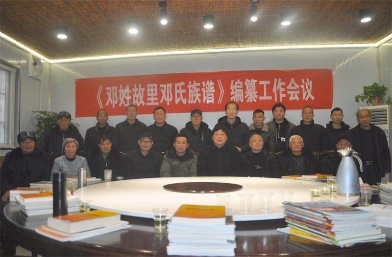 cns_dxzy_5743fa60a8a1f4cb1f_9.jpg