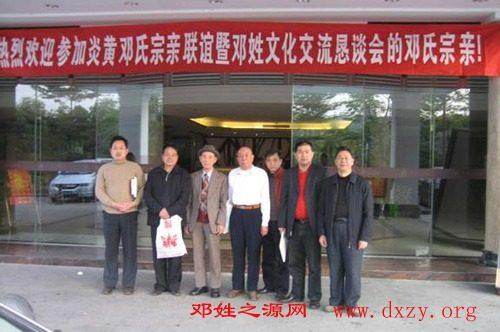 cns_dxzy_596cdfe8e6aba6cd98_1.jpg