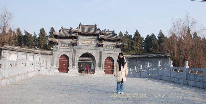 cns_dxzy_5c95c4a5fef9ab787c_6.jpg