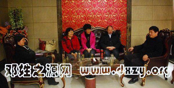 cns_dxzy_5da381ef550c63cc4a_4.jpg
