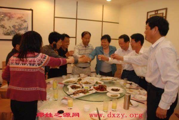 cns_dxzy_5fe40e761e94a92e06_1.jpg
