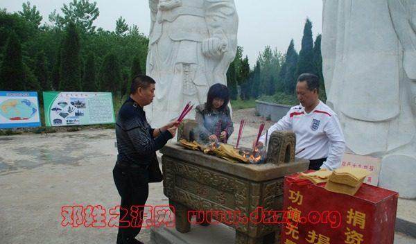 cns_dxzy_6144aeded8ded2353a_0.jpg