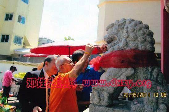 cns_dxzy_63093dd5cb401b872c_5.jpg