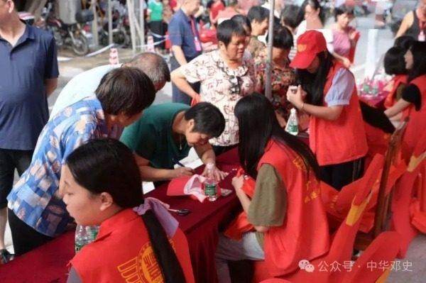 cns_dxzy_6348f361cd52a09996_1.jpg
