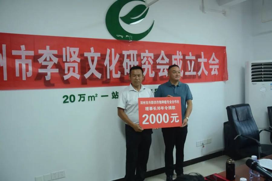 cns_dxzy_63d529ee4eb7161882_13.jpg