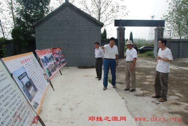 cns_dxzy_678403abb5664c40cf_1.jpg